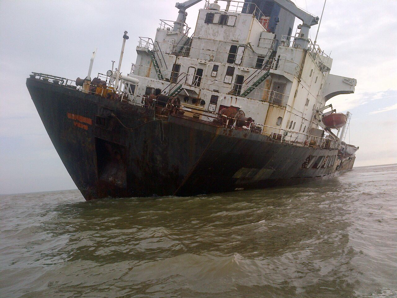 Q88 For MT Lady Safiya Scrap Vessel For disposal. 