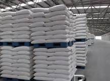 Mitr Phol offer Price of Thai Sugar Icumsa 45 