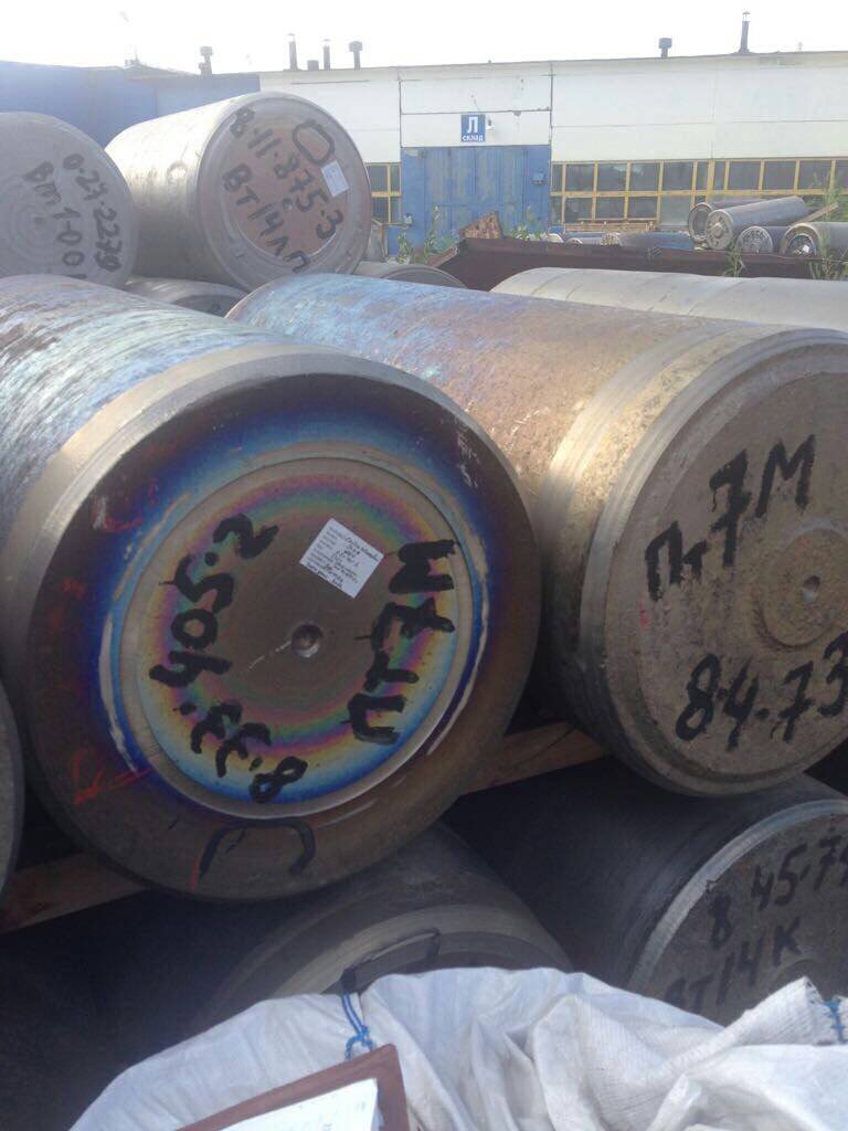Titanium for sale 300 ton