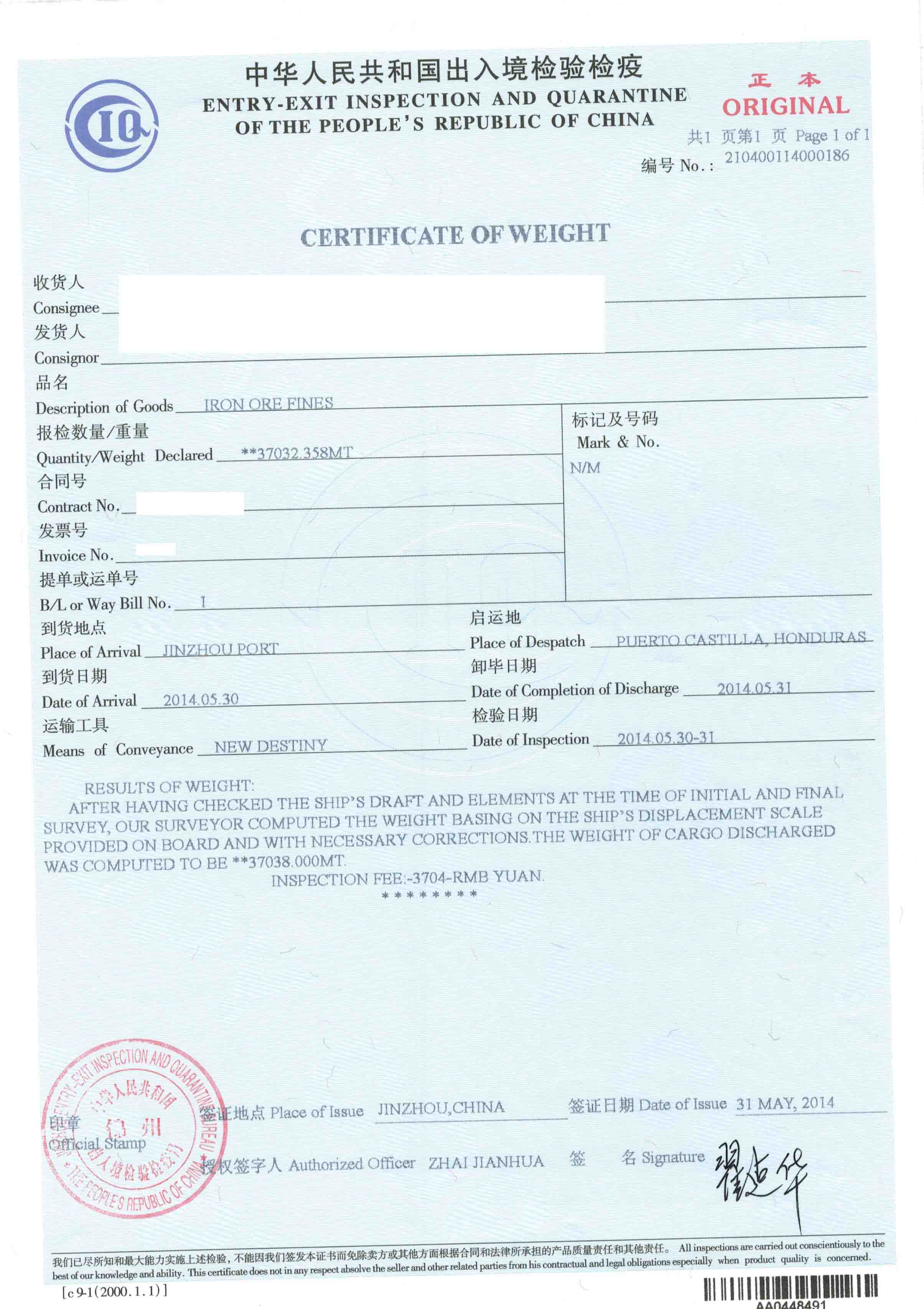 Hemitite Fe64% Fines Honduras.for sale