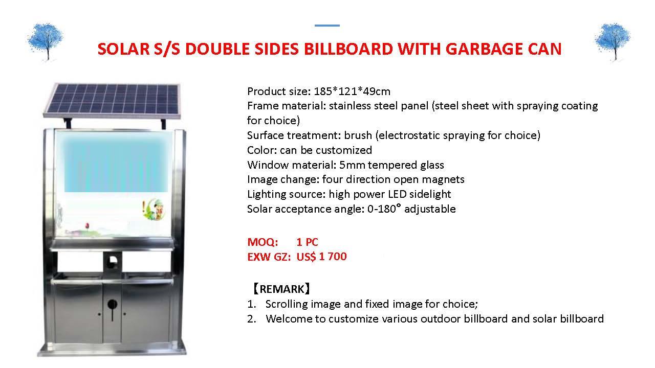 LED light box, hardware billboard etc