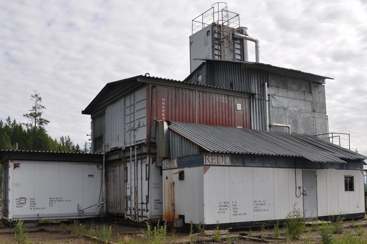 Refinery 50 000 mt per year (YOM 1999)