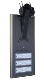 All-in-one solar led street light 
