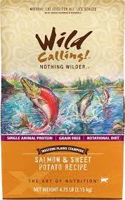 Pet Food Liquidation- New Short Dated Over Production- Cat Food (DRY)