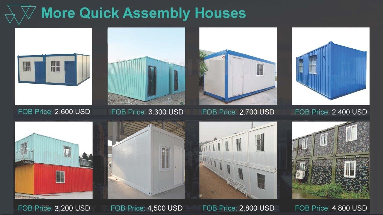 Catalogue