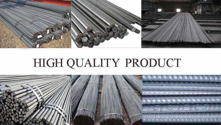 Rebar price