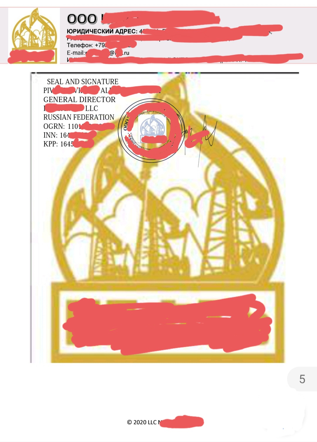 Crude Petrol
