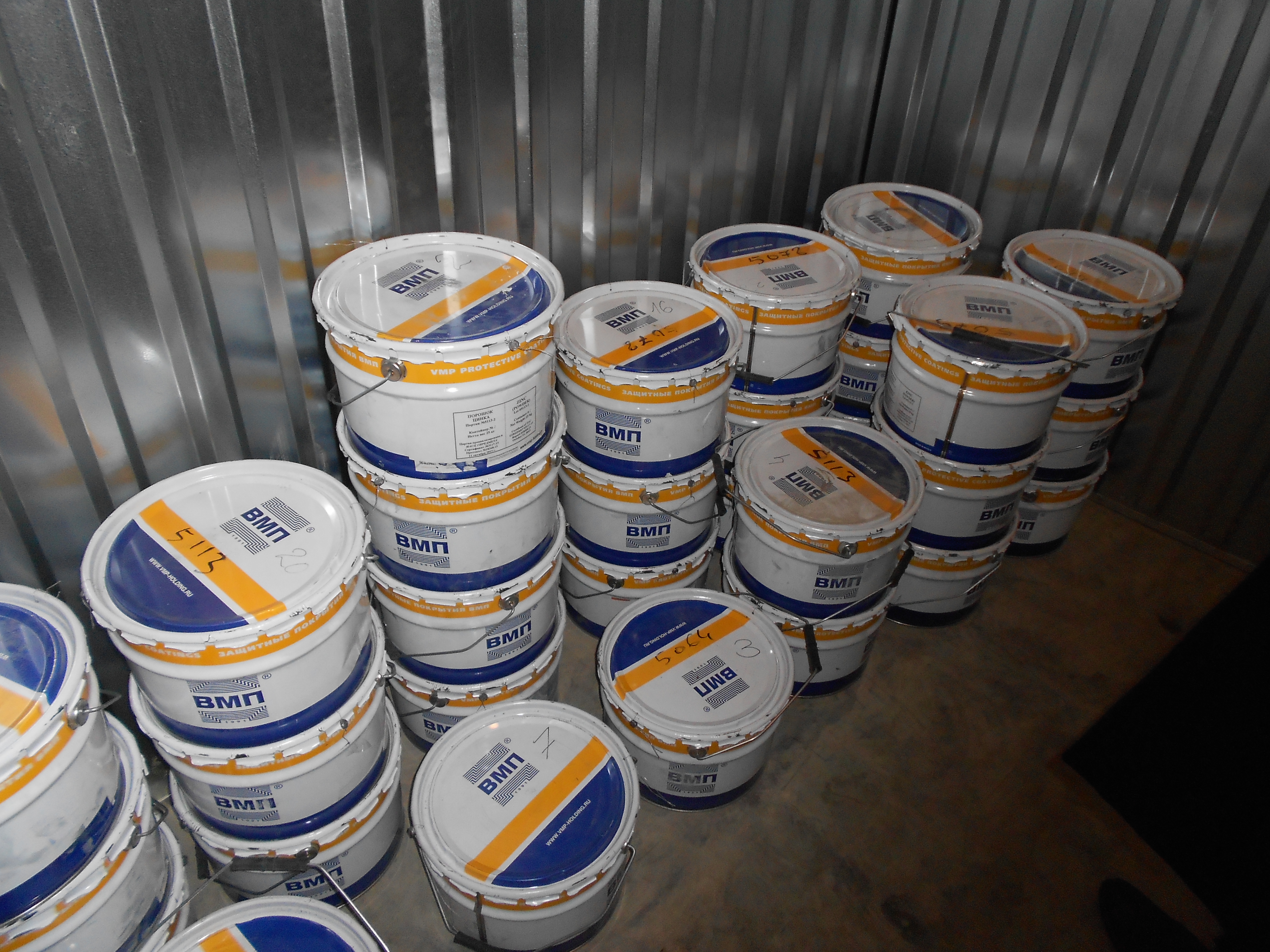 COPPER AND ZINC POWDER