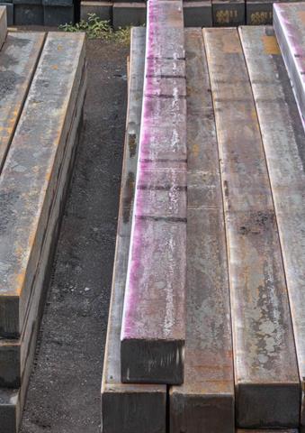 2500 MT second choice rect billets