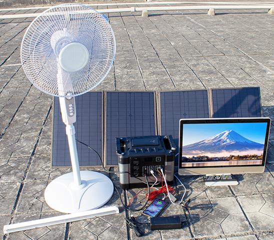 The New products 1KW Portable Solar Generator