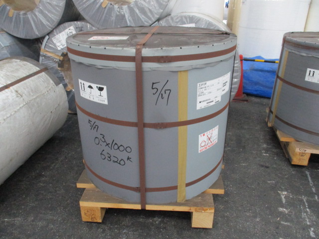 ECOTRIO prime stock