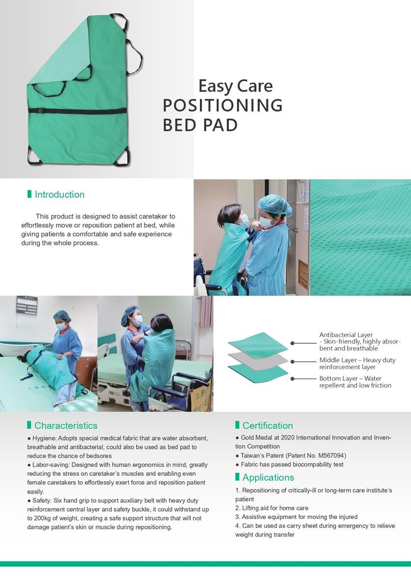 Positioning Bed Pad