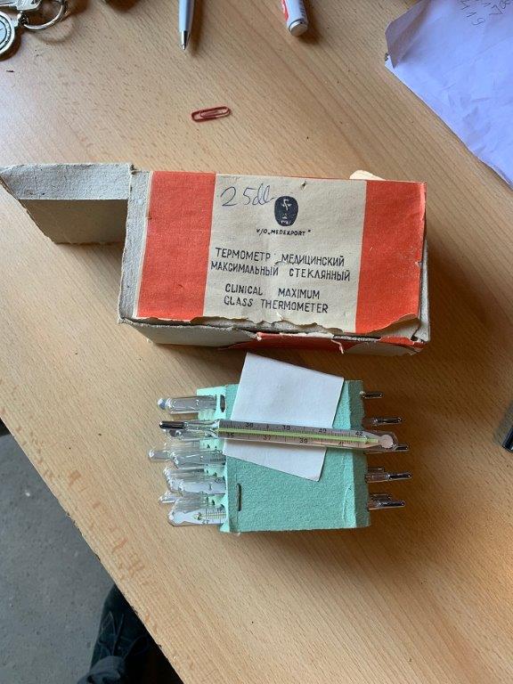 Offer Thermometer Europe