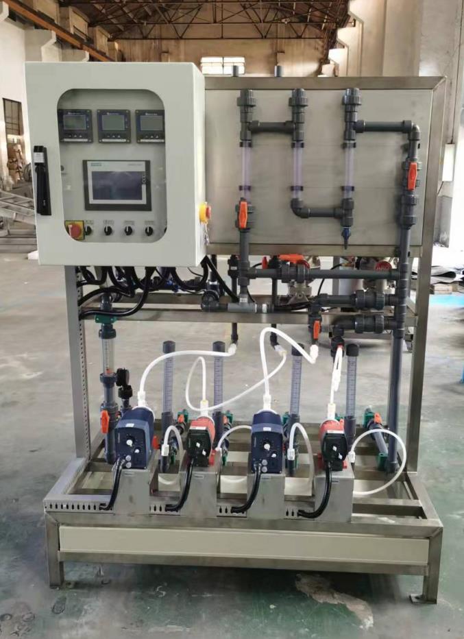 chemical dosing package