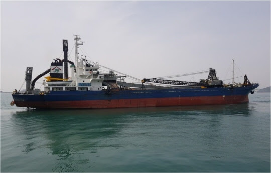 Ref. No.: BNC-SC-3521-94 (M/V CHUNGNAM NO. 7),  SAND CARRIER