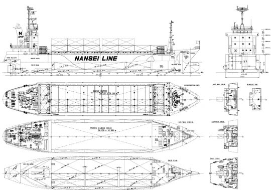 Ref. No. : BNC-CS-90-16  (M/V CHIYO MARU), CONTAINER SHIP