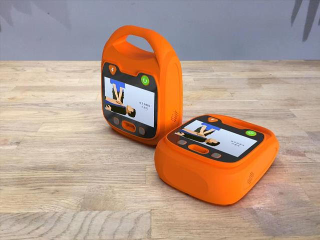 AED defibrillator