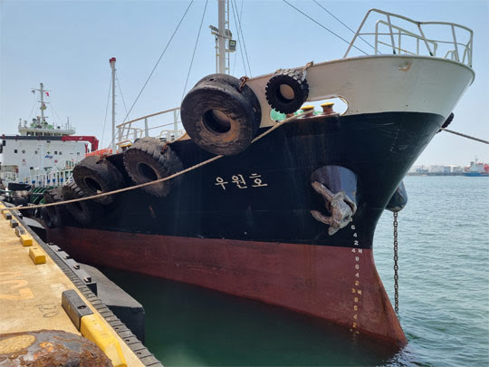 Ref. No. : BNC-PT-1259-02 (M/T WOOWON),  PRODUCT TANKER (IMO II) EX-OIL/CHEMICAL TANKER
