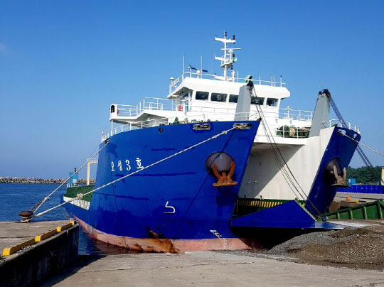 BNC-SPB-4838-18 (M/V OSUNG 3),