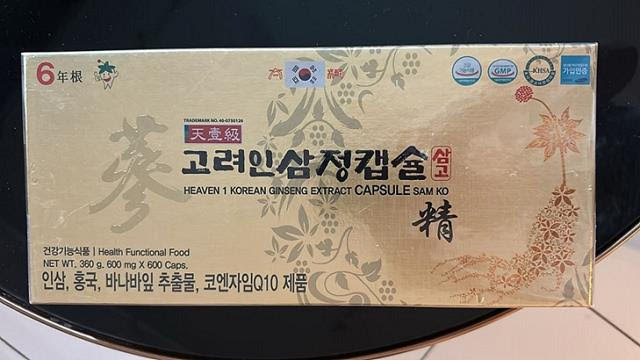 KOREAN JINSENG Korea