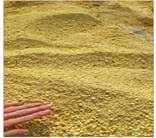 - 10,000 Metric Tons+/- Sulphur in bulk /loose