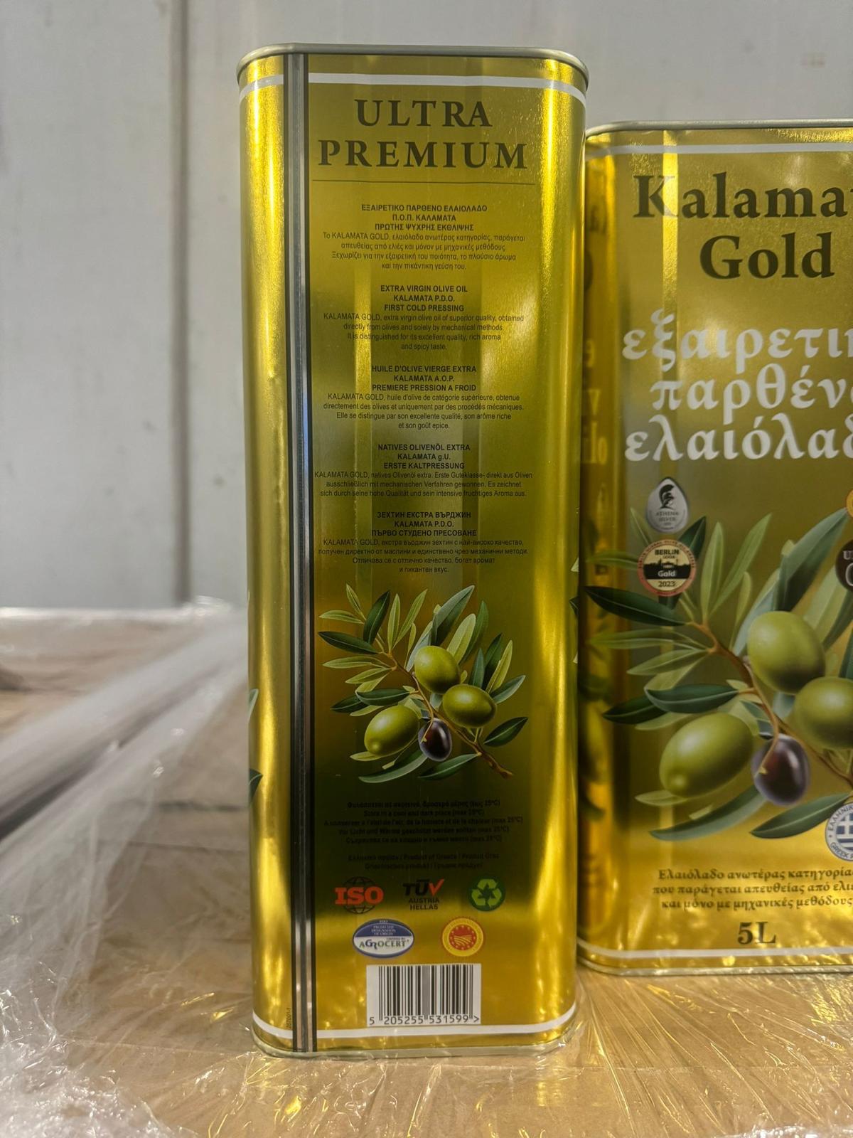 ACEITE DE OLIVA EXTRA VIRGEN--------EXTRA VIRGIN OLIVE OIL------HUILE DOLIVE VIERGE EXTRA