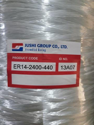 AEROGLASS 1200TEX FIBERGLASS YARN COILS Europe