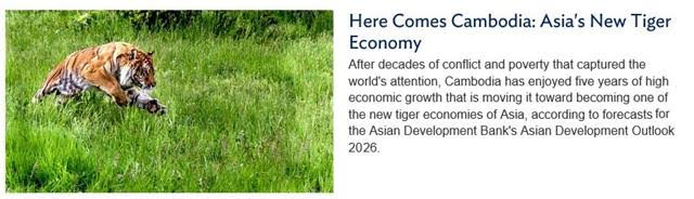 Business opportunity DEALS.com Cambodia based