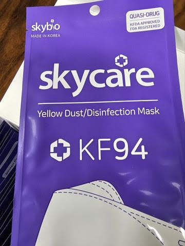 KOREAN CORONA MASK Korea