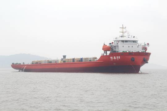 Ref. No. : BNC-SPB-5446-21 (M/V HENG JI 88), SELF-PROPELLED BARGE / DECK CARRIER