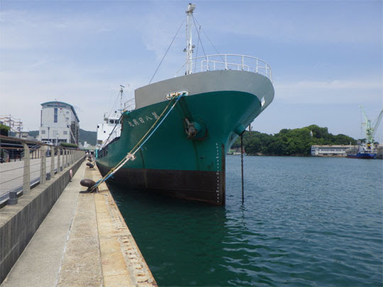 Ref. No. : BNC-BT-1342-92 (M/T NIKKO MARU NO. 8), BITUMEN TANKER