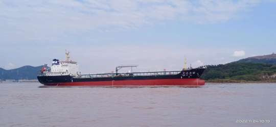 Ref. No. : BNC-PT-11210-09 (M/T HONG DA HAI 10),  PRODUCT TANKER