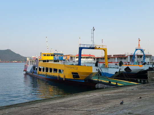 Ref. No. : BNC-CF-250-04 (M/V HAEJIN ISLAND),  LCT TYPE OF CAR-FERRY