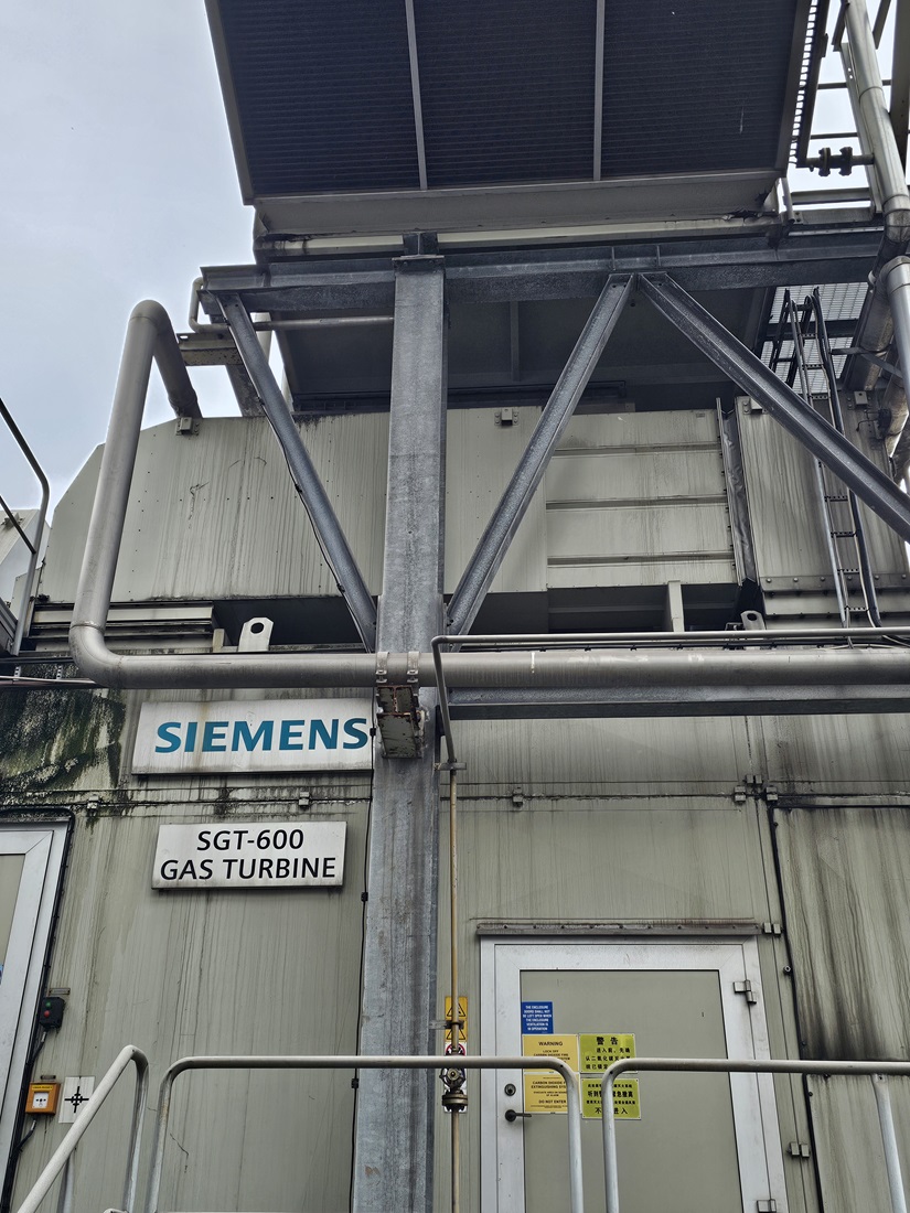 SIEMENS SGT 600 DLE - Complete CCPP - 35 MW - Ref : P/AA-87-31.3