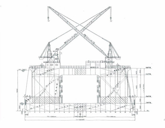 Ref. No. : BNC-CD-5000-88 (TBN), CAISSON DOCK