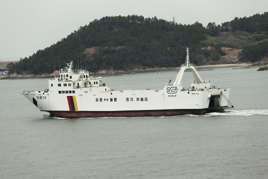 Ref. No. : BNC-RO-5259-18 (M/V NO. 15 MIRAE),  RORO CARGO SHIP / CAR FERRY