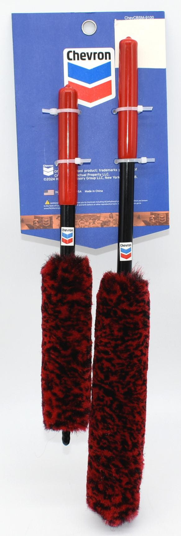 CHEVRON Auto Cleaning Brush Set, 2PK, Wheels, Rims, & More or use it as a Duster Too