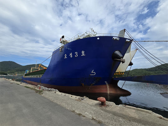 Ref. No. : BNC-SPB-4838-18 (M/V OSUNG 3),  SELF PROPELLED BARGE