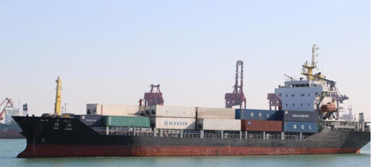 Ref. No. : BNC-MPP-562-05 (M/V BEI JIANG),  MULTI PURPOSE VESSEL