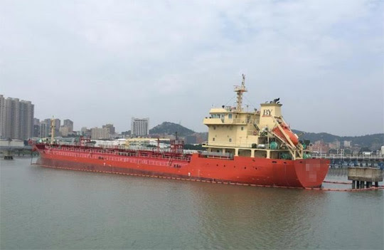 Ref. No. : BNC-CT-4186-11 (M/T BANG YANG 19),  CHEMICAL TANKER (IMO 2)