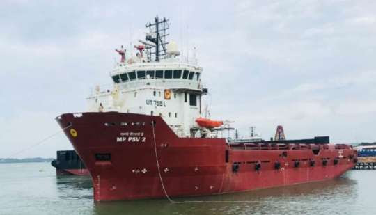 Ref. No. : BNC-PSV-5450-07 (M/V MP PSV 2),  PSV (DP2, FIFI 1)