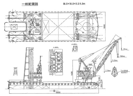 Ref. No. : BNC-FC-150-94 (TBN),  FLOATING CRANE / DREGER (REVOLVING TYPE)