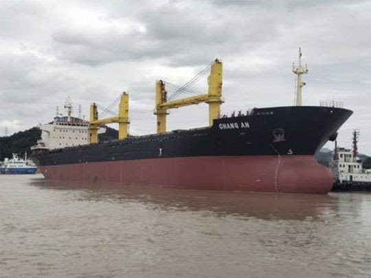 Ref. No. : BNC-BC-32700-09 (M/V CHANG AN), BULK CARRIER (LOG FITTED)