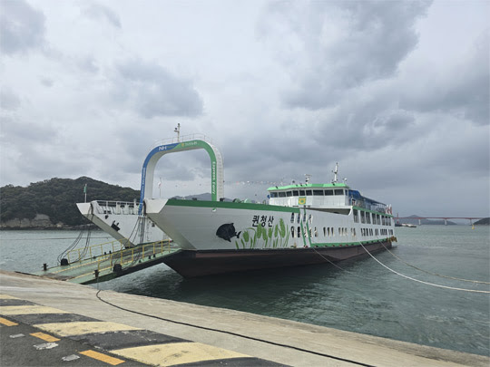 Ref. No. : BNC-CF-782-16 (M/V QUEEN CHEONGSAN),   LCT TYPE OF CAR FERRY