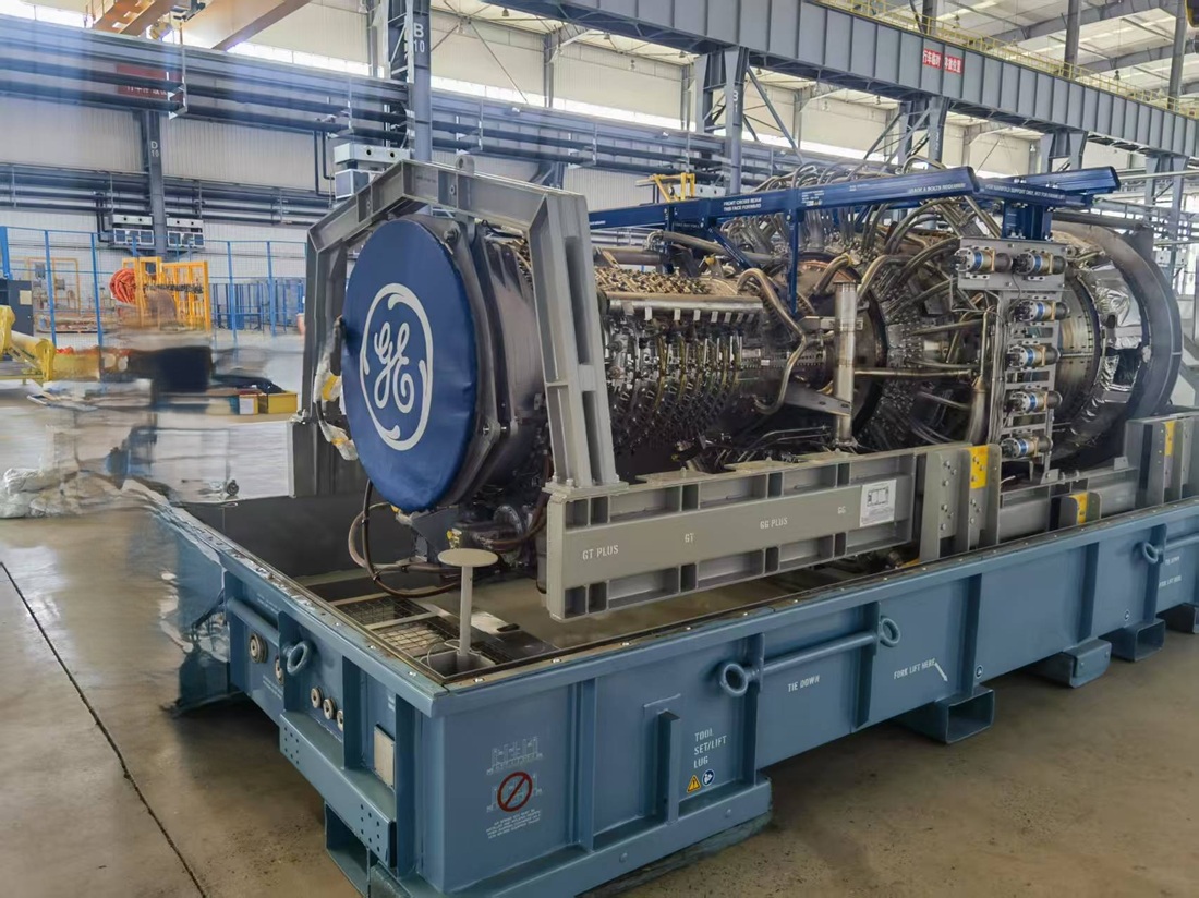 Offer 1: GE LM2500 DLE (YOM: 2018)