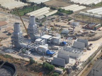 50 mw wartsila HFO power plant sale