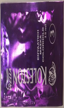 Wella Hair Treatment Sachets Europe