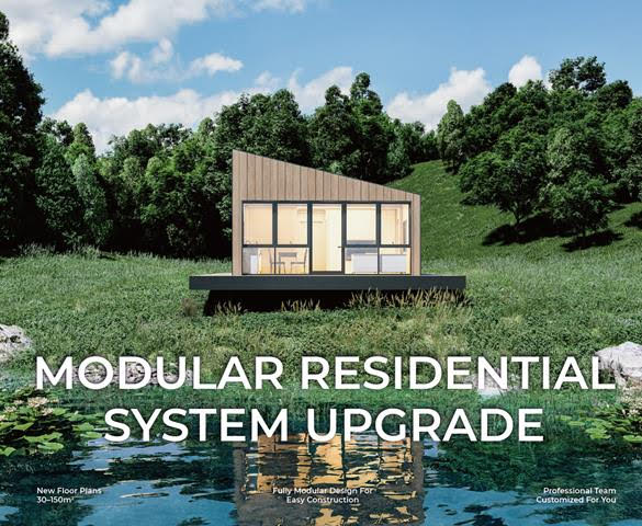 From Gen 1 to Gen 2—What Changed? Unveiling the All-New Second-Generation Residential Series