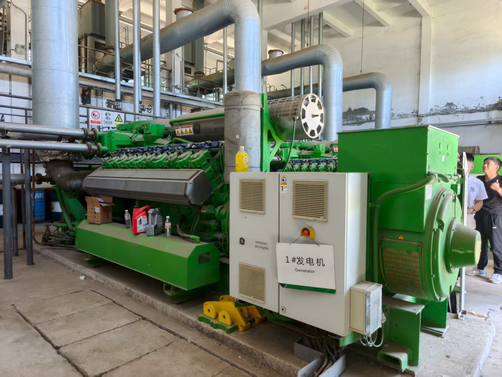  4x Jenbacher J420GS-B25,year:2010 and 3x CAT G3516,year.2016,Rated power:1030kw(continuous duty)