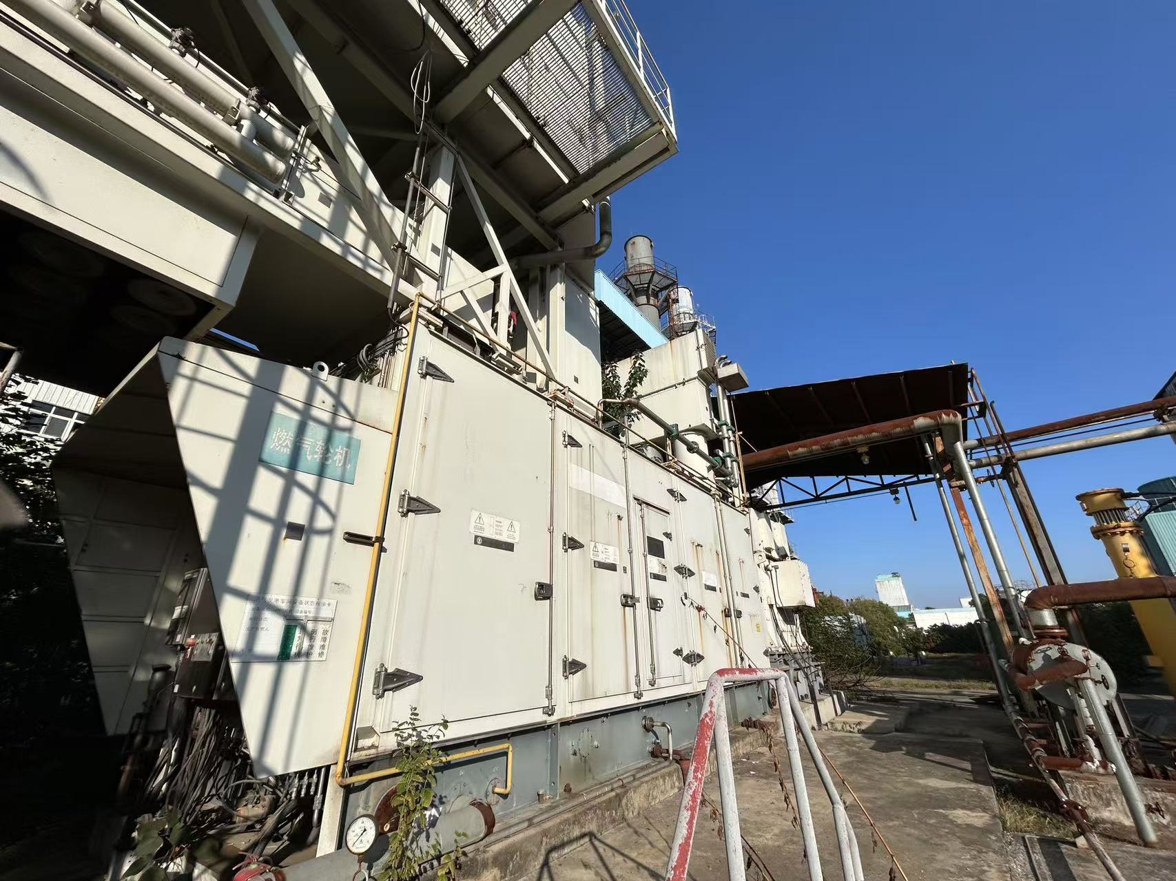  Siemens SGT 400 DLE - Ref : P/aa-87-5 - 3.10